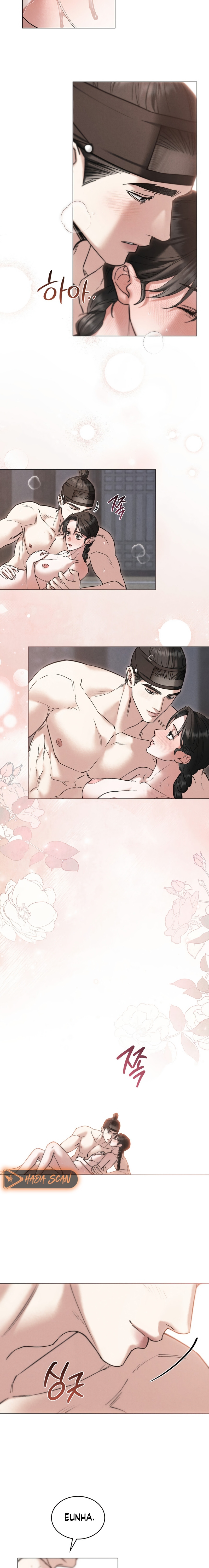 Noche de caos Capítulo 91 - Page 14