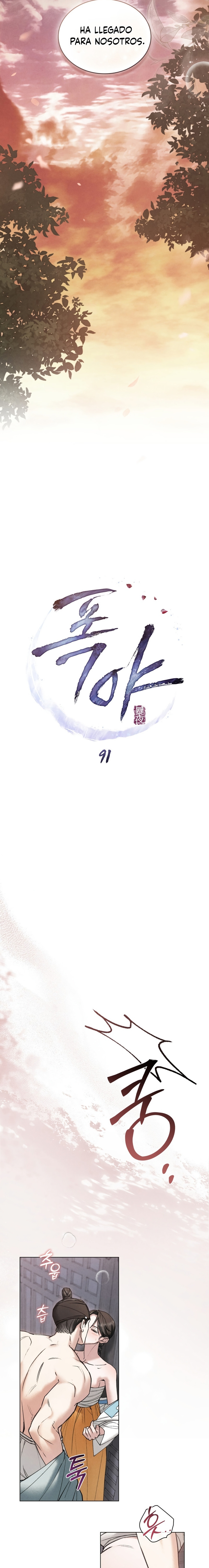 Noche de caos Capítulo 91 - Page 5