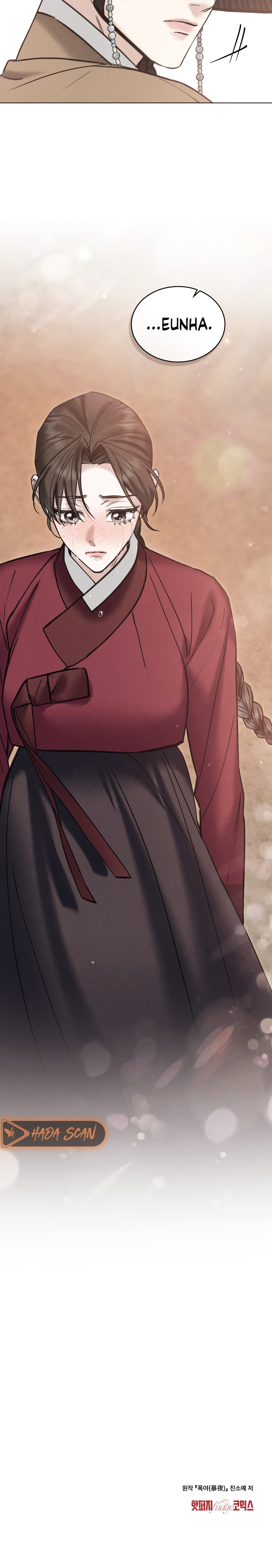 Noche de caos Capítulo 93 - Page 19