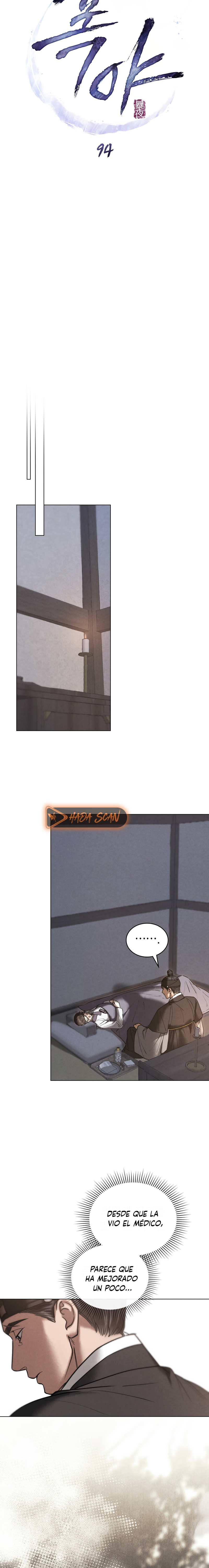 Noche de caos Capítulo 94 - Page 6