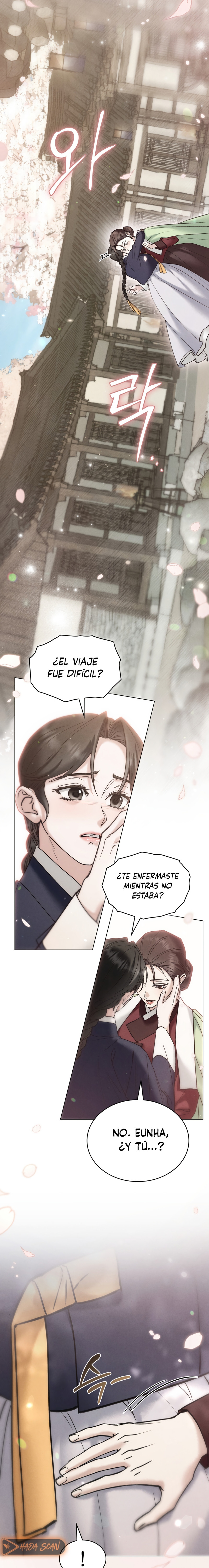 Noche de caos Capítulo 96 - Page 13