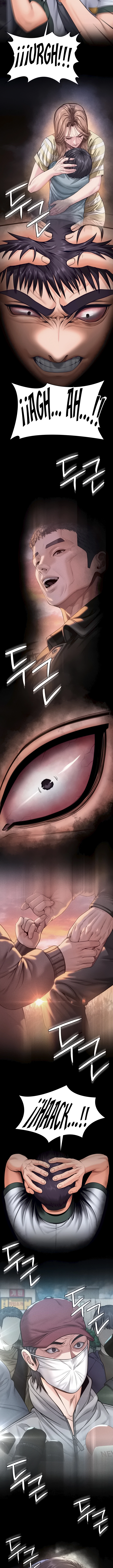 Te protegeré Capítulo 17 - Page 12