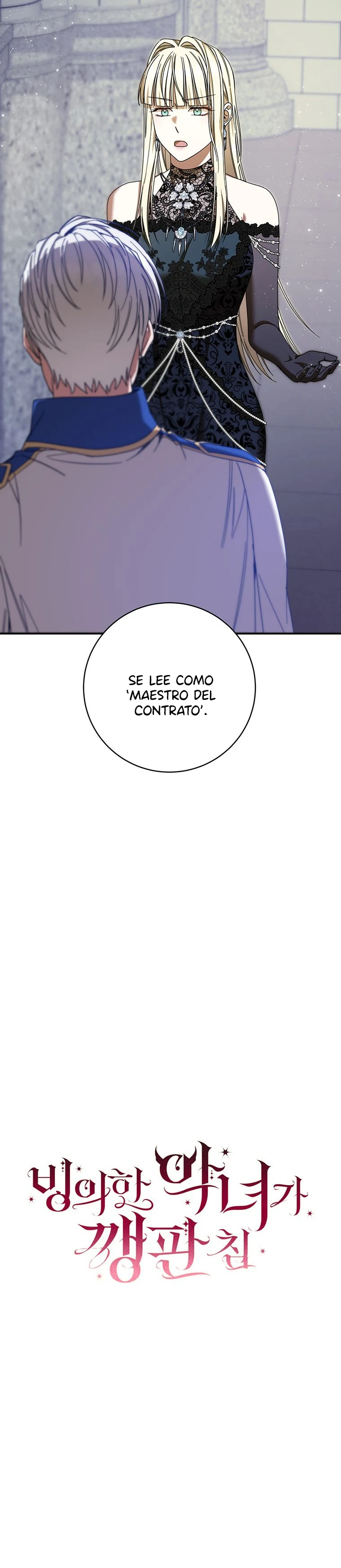 La villana poseída está causando problemas Capítulo 51 - Page 9