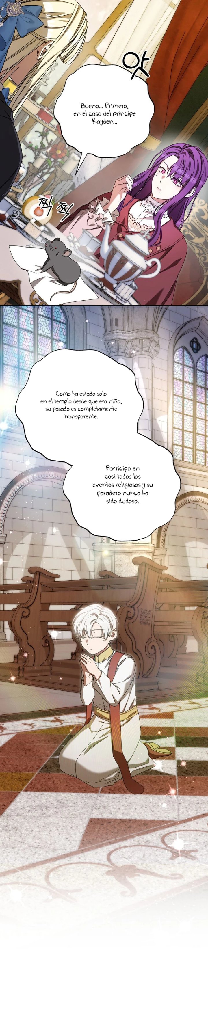 La villana poseída está causando problemas Capítulo 55 - Page 19