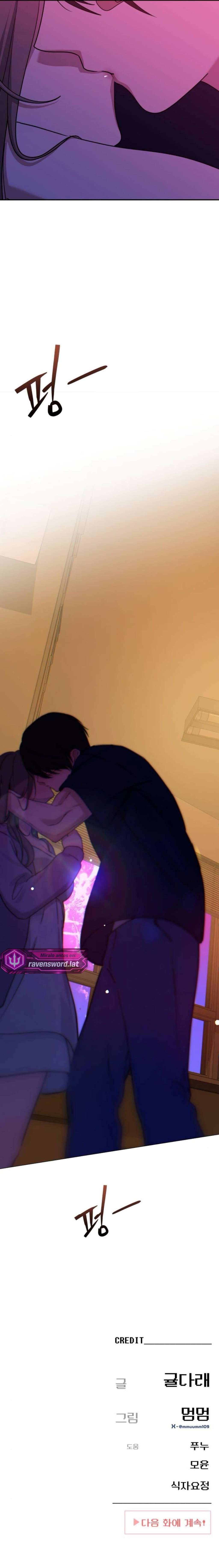 Mia esta de vuelta Capítulo 39 - Page 23