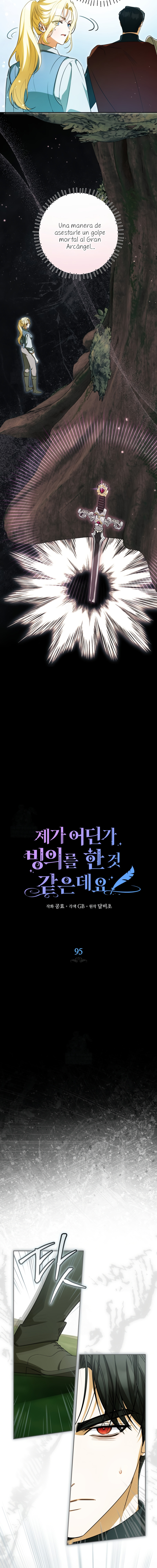 Creo que he transmigrado en alguna novela Capítulo 95 - Page 7