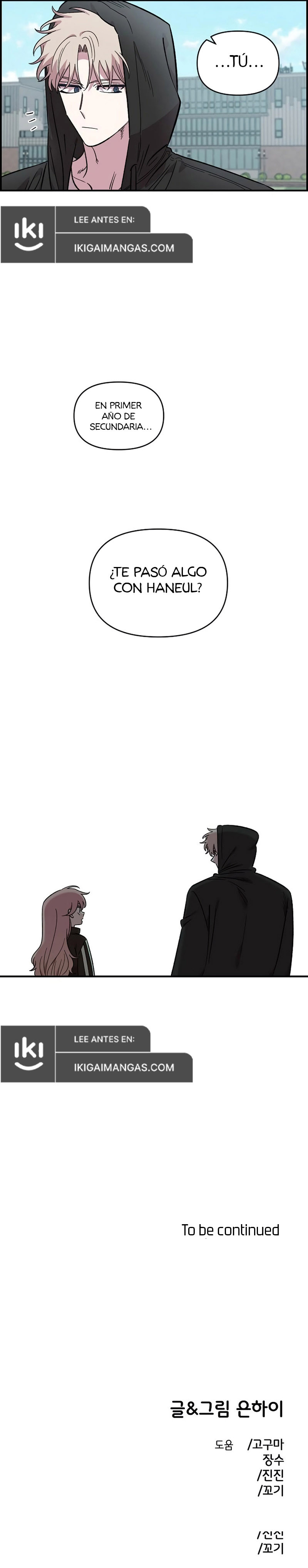 Complejo de amigos de la infancia Capítulo 68 - Page 11