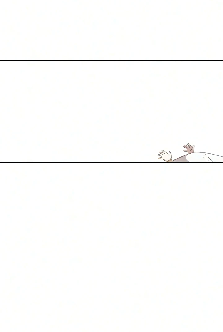 Complejo de amigos de la infancia Capítulo 79 - Page 15