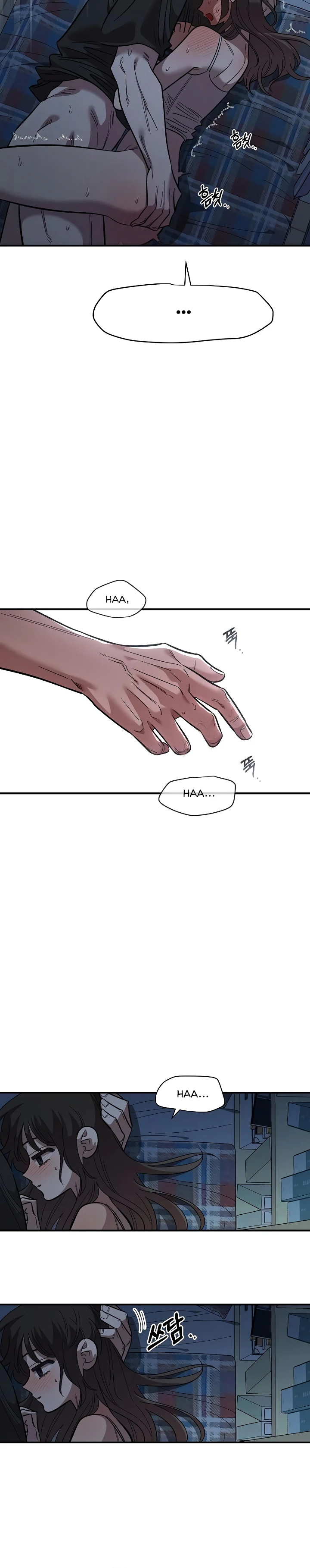 Complejo de amigos de la infancia Capítulo 84 - Page 11