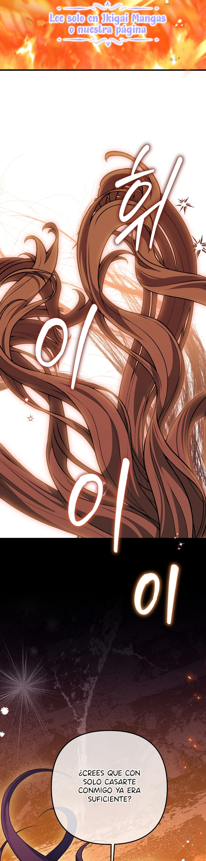 De todos modos, nos casamos Capítulo 30 - Page 46