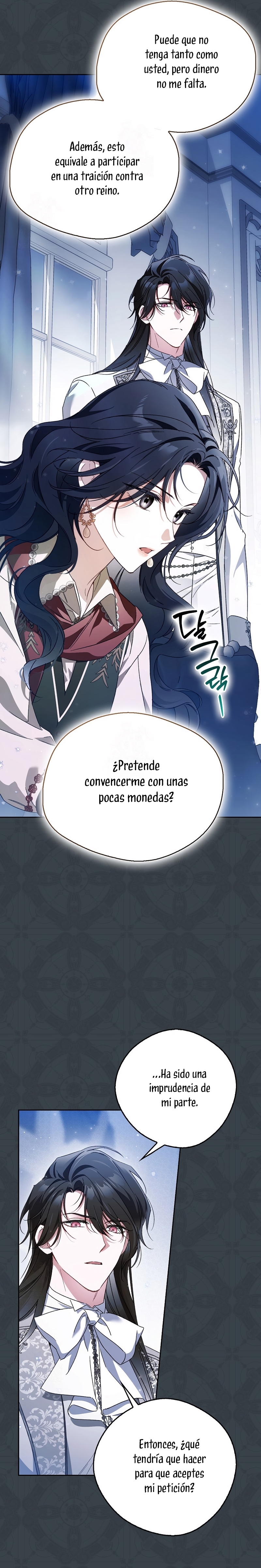 Marques De Marron Capítulo 40 - Page 21