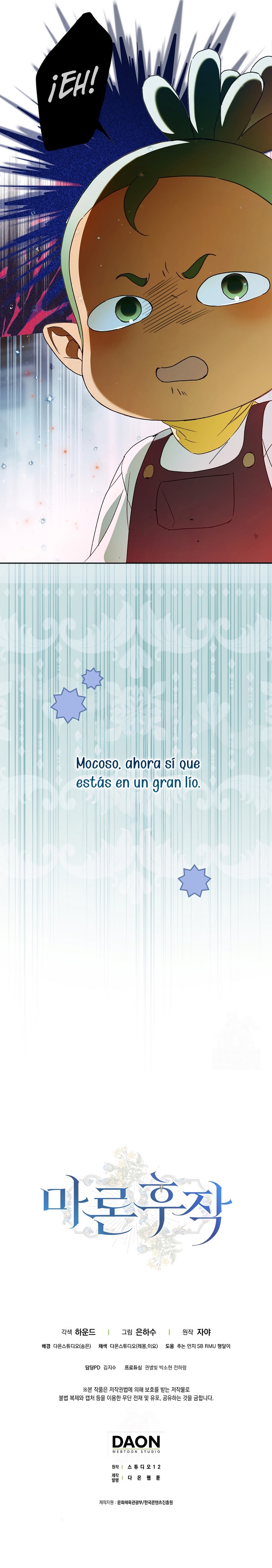 Marques De Marron Capítulo 40 - Page 42