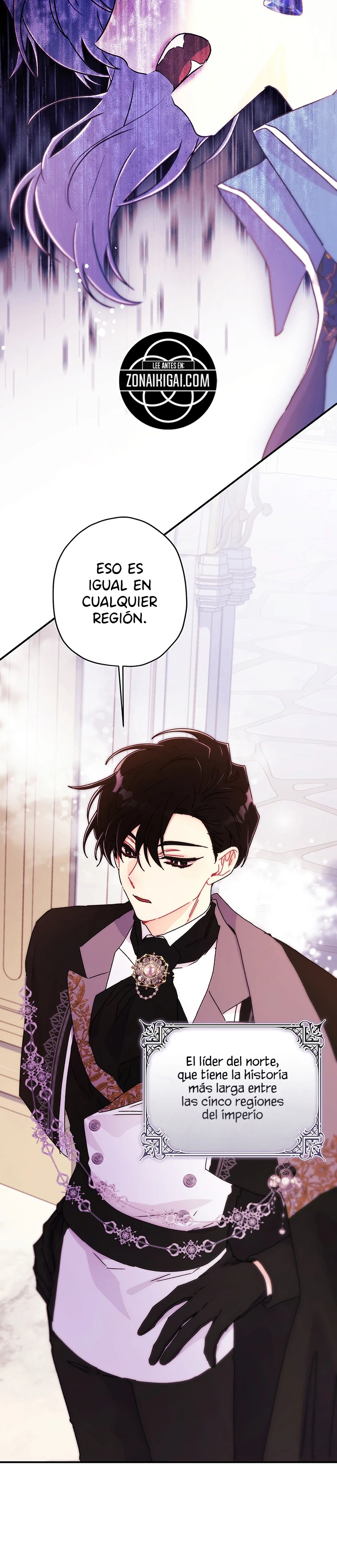 Me Convertí En La Hija Adoptiva Del Protagonista Masculino Capítulo 170 - Page 15