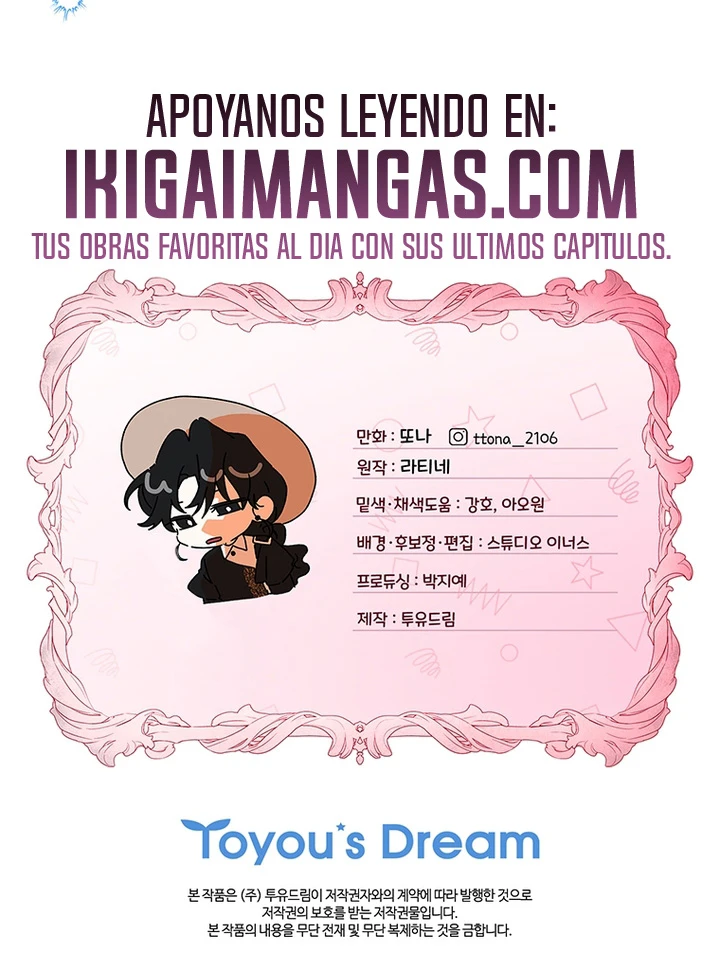 Me Convertí En La Hija Adoptiva Del Protagonista Masculino Capítulo 173 - Page 17