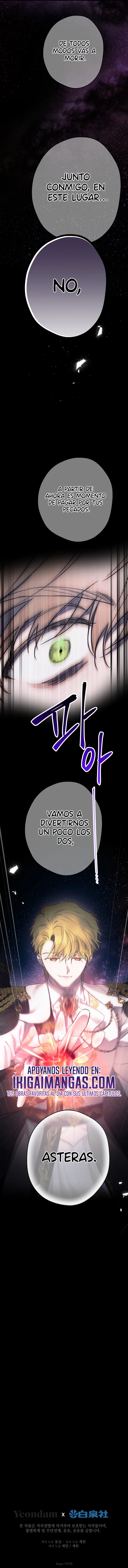 Los Personajes Más Fuertes Del Mundo Están Obsesionados Conmigo Capítulo 163 - Page 10