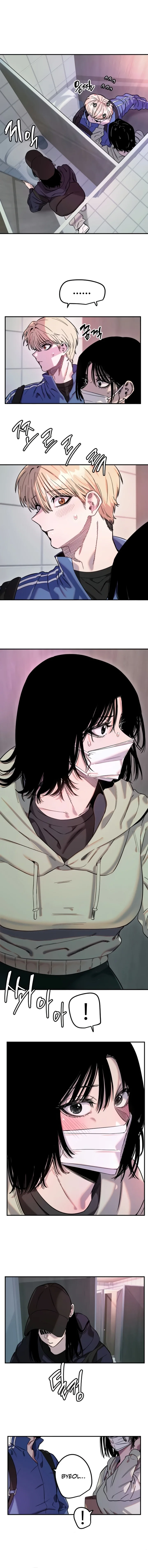 Amigo Secreto Capítulo 72 - Page 7