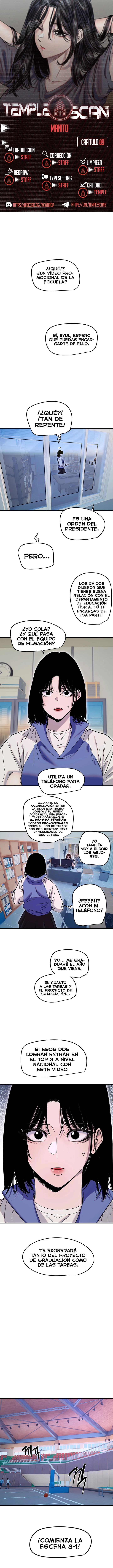 Amigo Secreto Capítulo 89 - Page 1