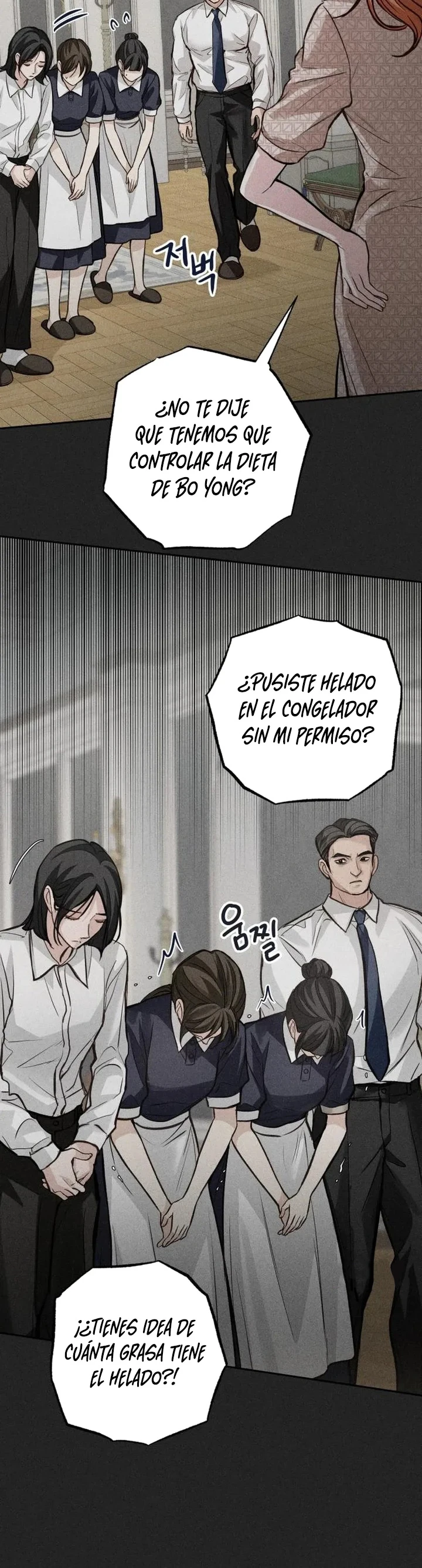 La perfección es lo más importante Capítulo 49 - Page 13