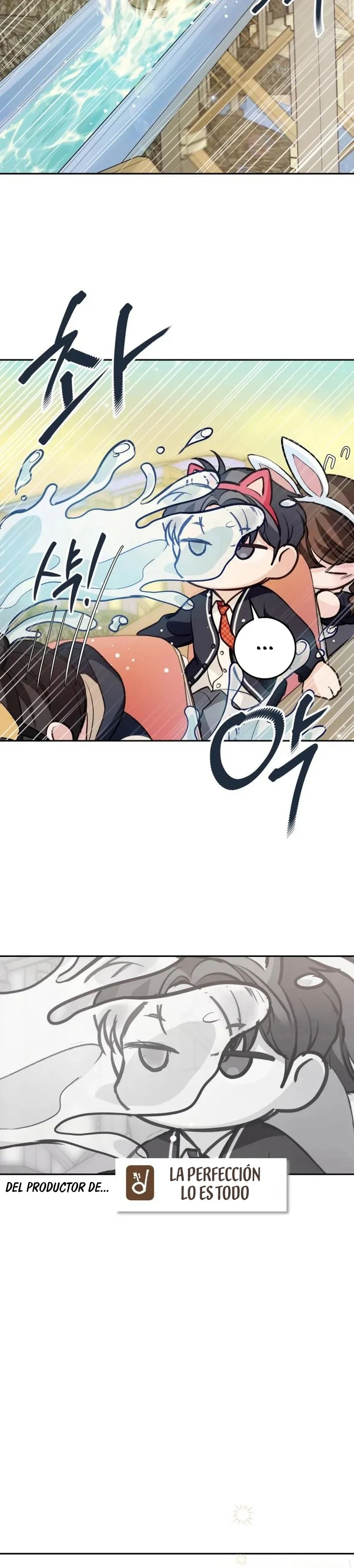 La perfección es lo más importante Capítulo 49 - Page 7