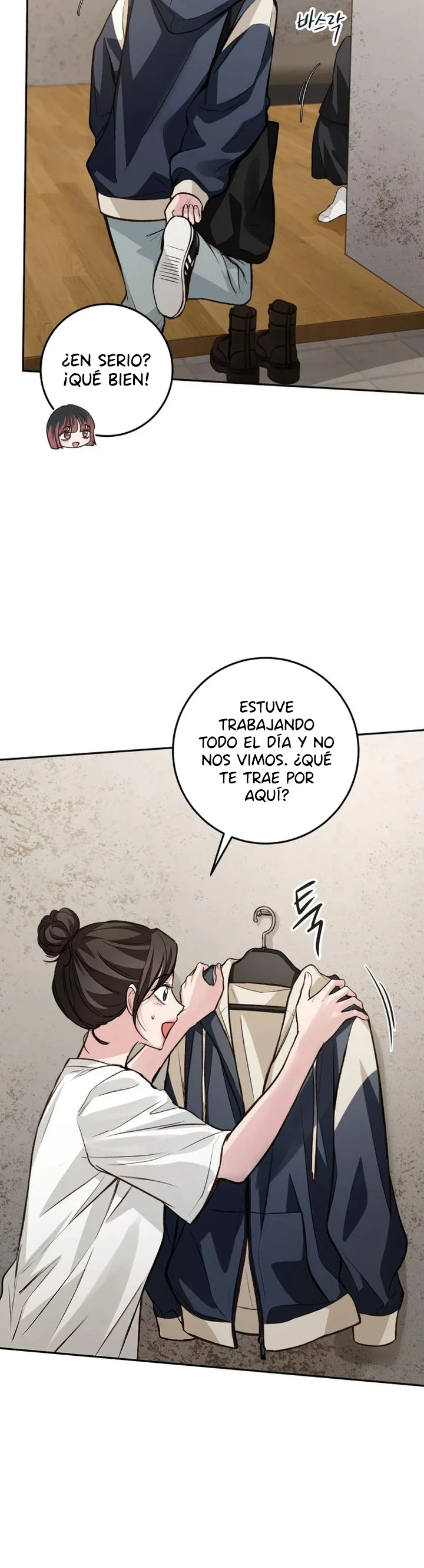 La perfección es lo más importante Capítulo 51 - Page 3