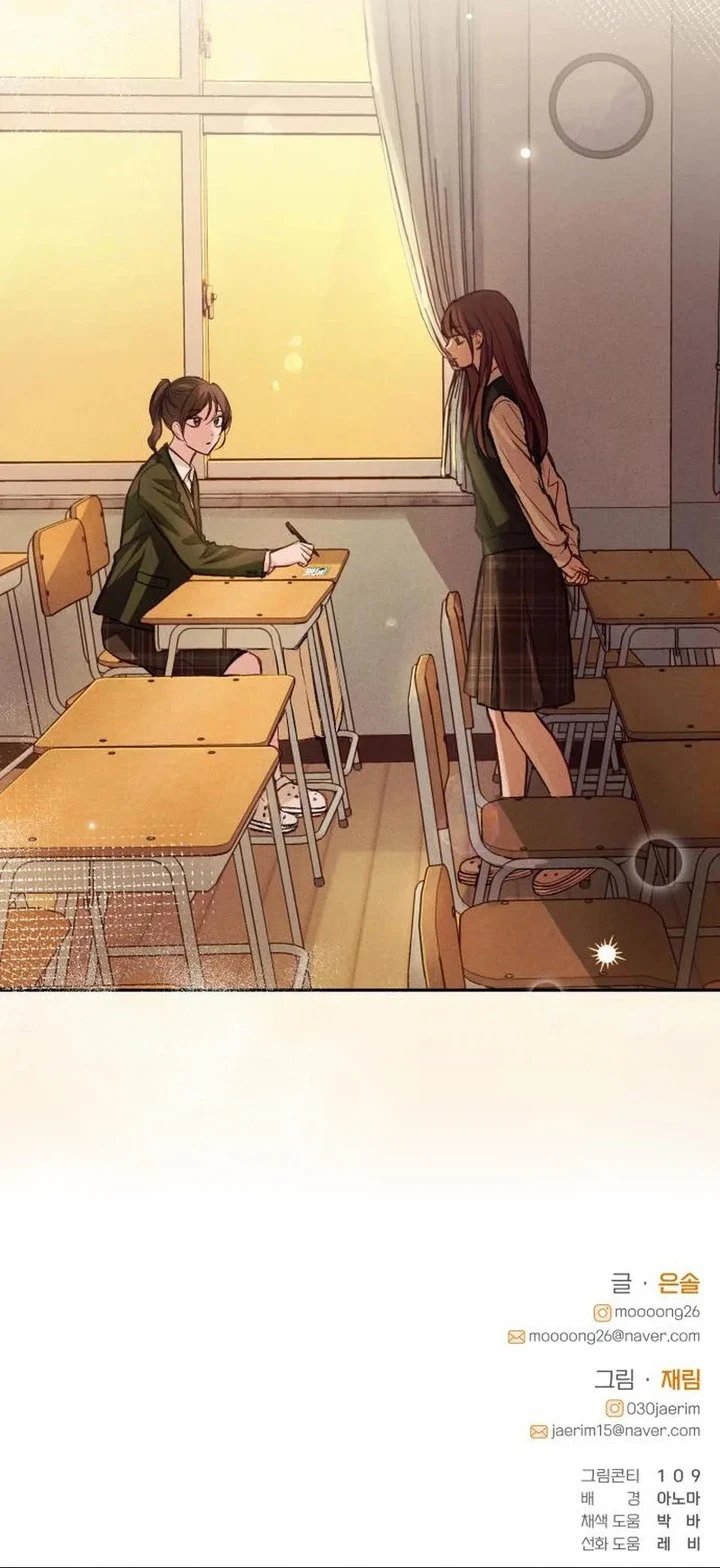 La perfección es lo más importante Capítulo 53 - Page 26