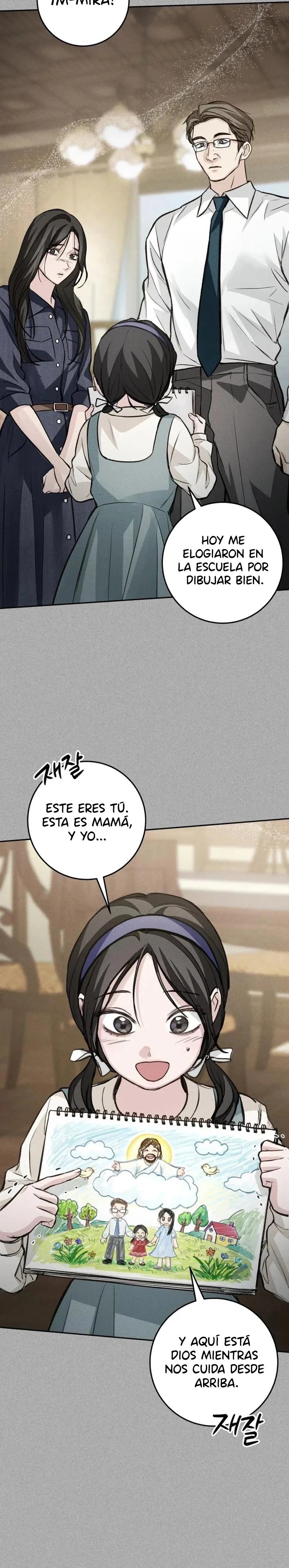 La perfección es lo más importante Capítulo 53 - Page 7