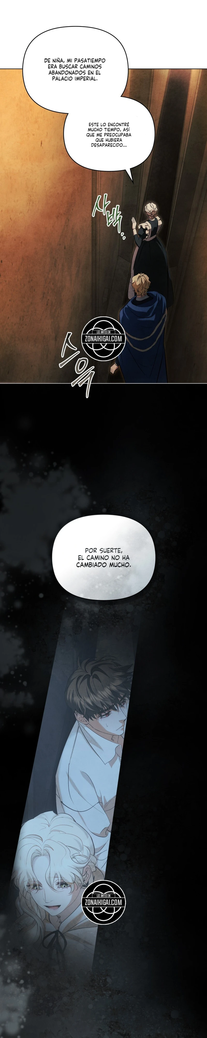 La noche de la emperatriz Capítulo 56 - Page 5