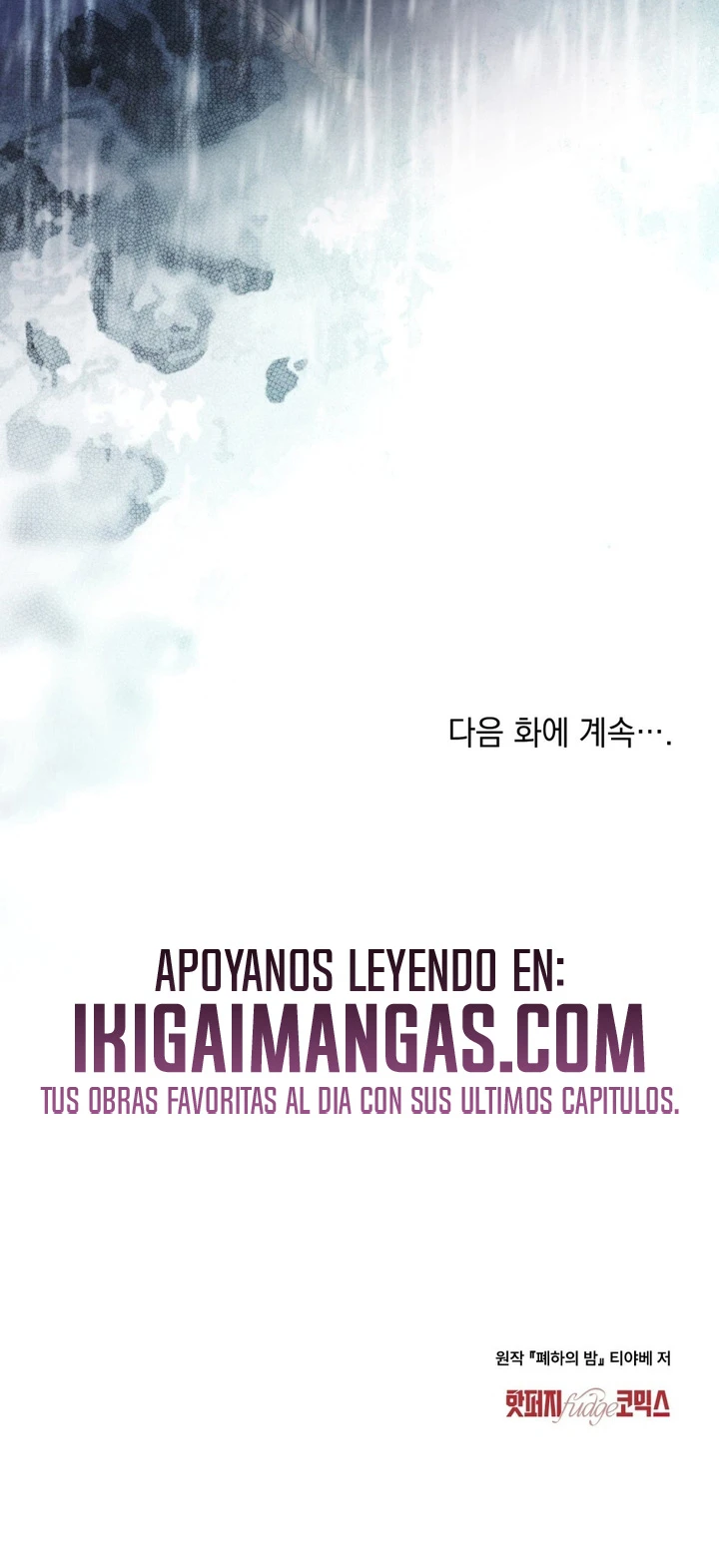 La noche de la emperatriz Capítulo 58 - Page 20