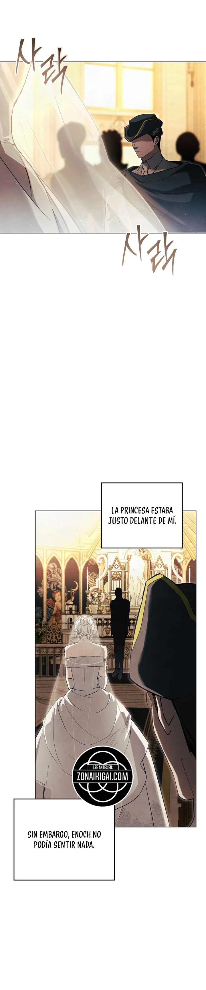 La noche de la emperatriz Capítulo 60 - Page 13