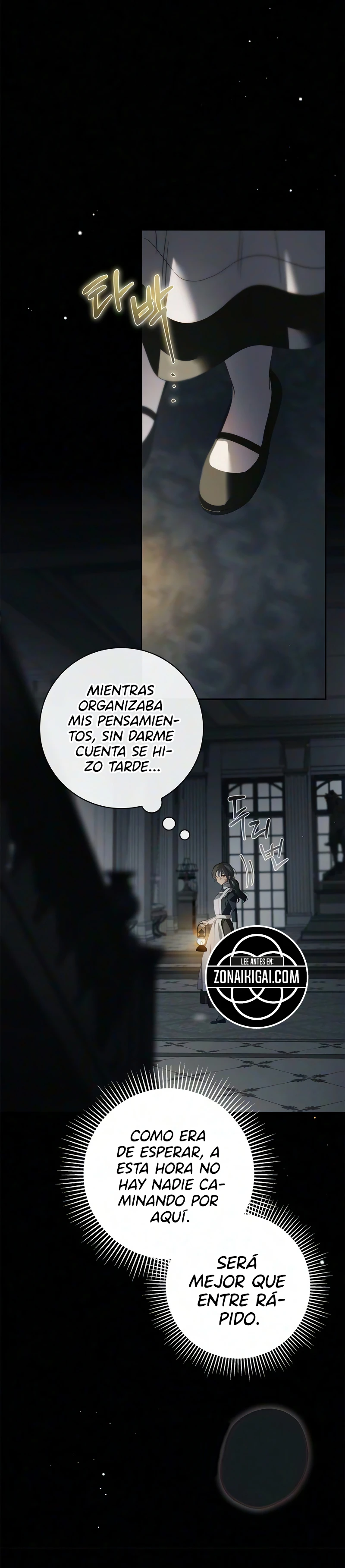 Doncella Secreta Capítulo 95 - Page 13