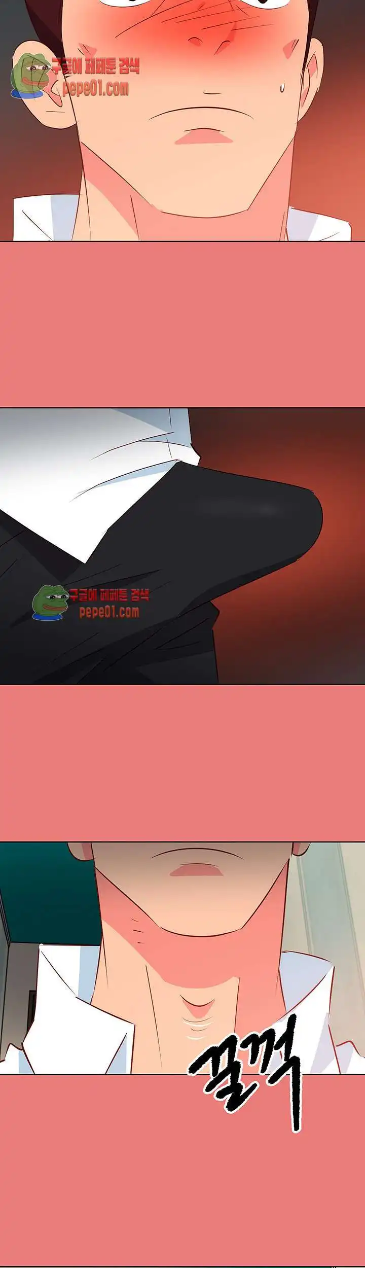 La Mujer De La Habitacion 303 Capítulo 4 - Page 9