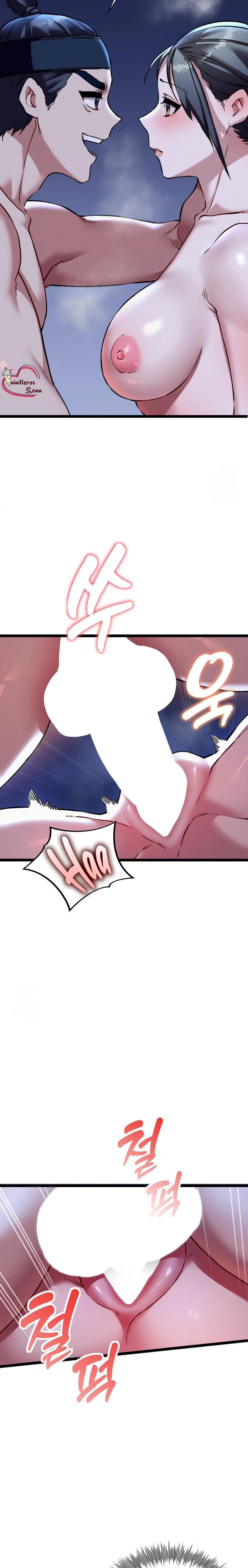 El Eunuco de la Corte Capítulo 14 - Page 18