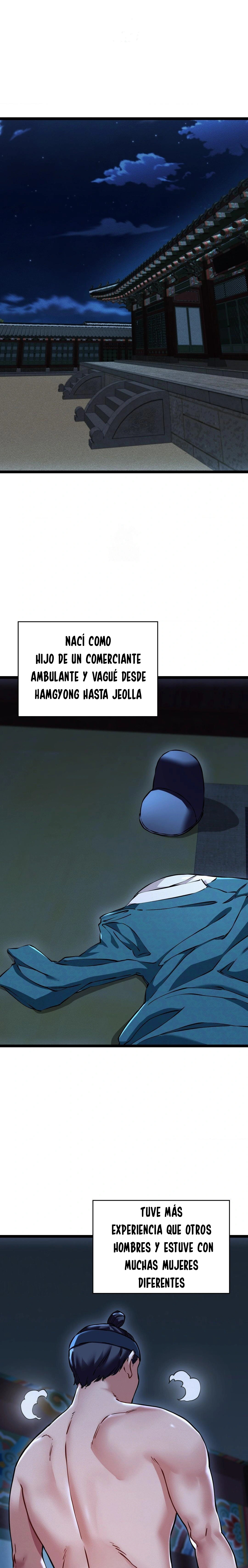 El Eunuco de la Corte Capítulo 14 - Page 2