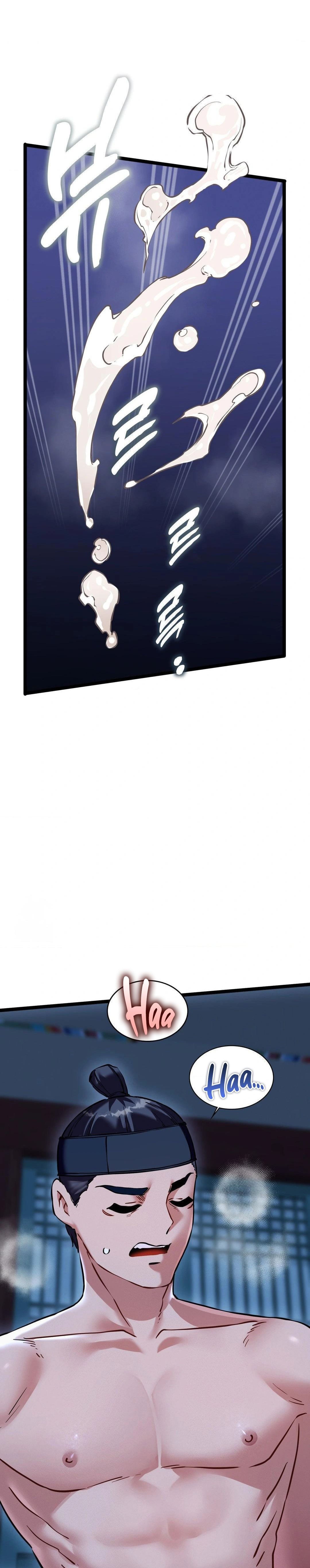 El Eunuco de la Corte Capítulo 14 - Page 24