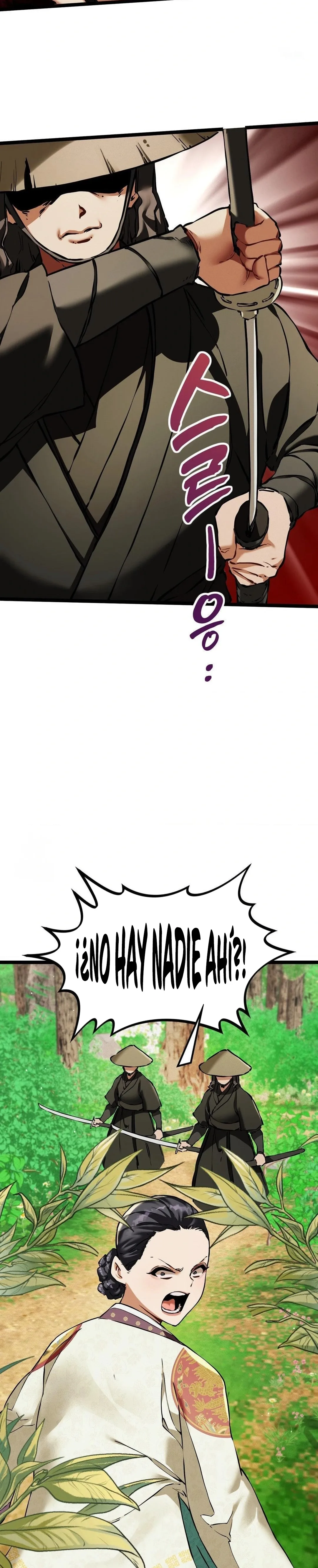 El Eunuco de la Corte Capítulo 16 - Page 12