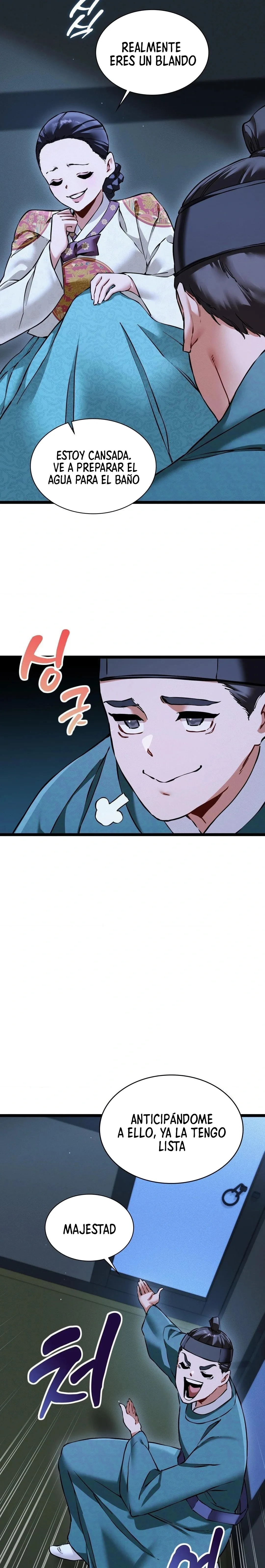 El Eunuco de la Corte Capítulo 16 - Page 29