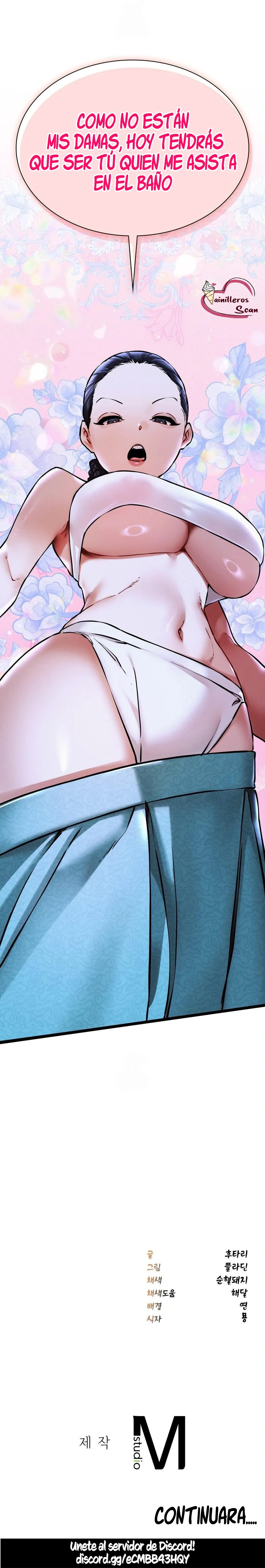 El Eunuco de la Corte Capítulo 16 - Page 31