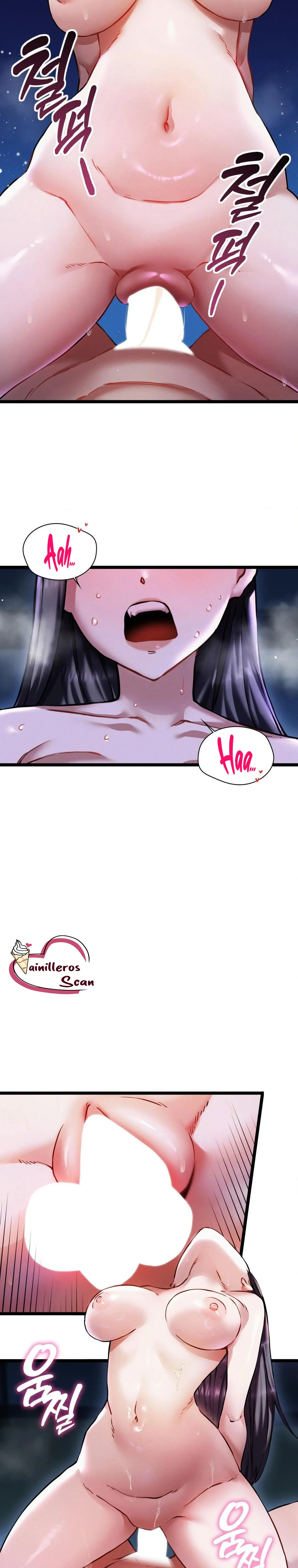 El Eunuco de la Corte Capítulo 17 - Page 20