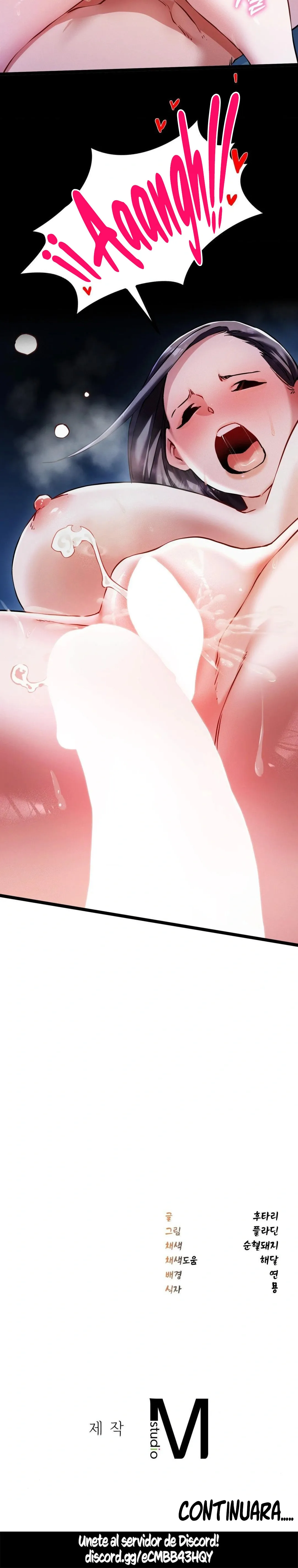 El Eunuco de la Corte Capítulo 17 - Page 21