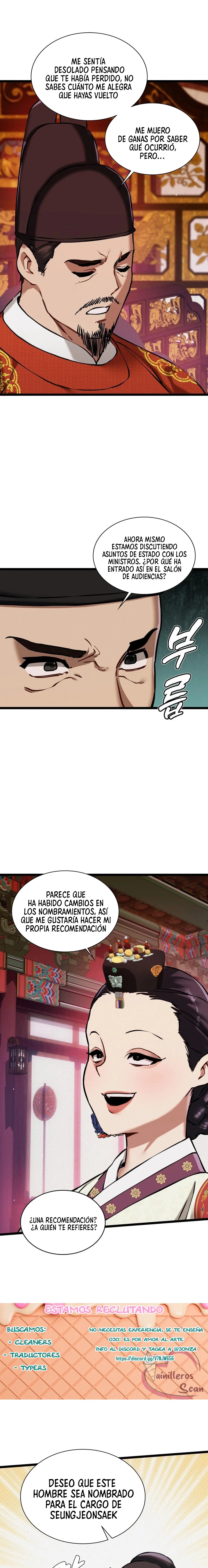 El Eunuco de la Corte Capítulo 18 - Page 15