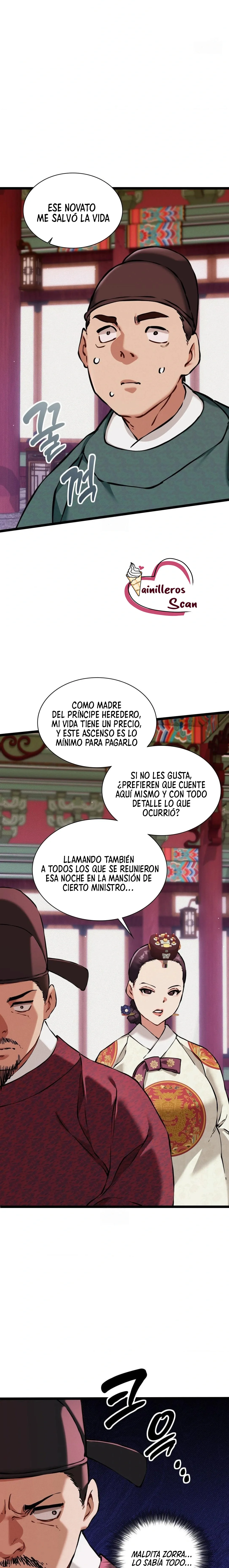 El Eunuco de la Corte Capítulo 18 - Page 17