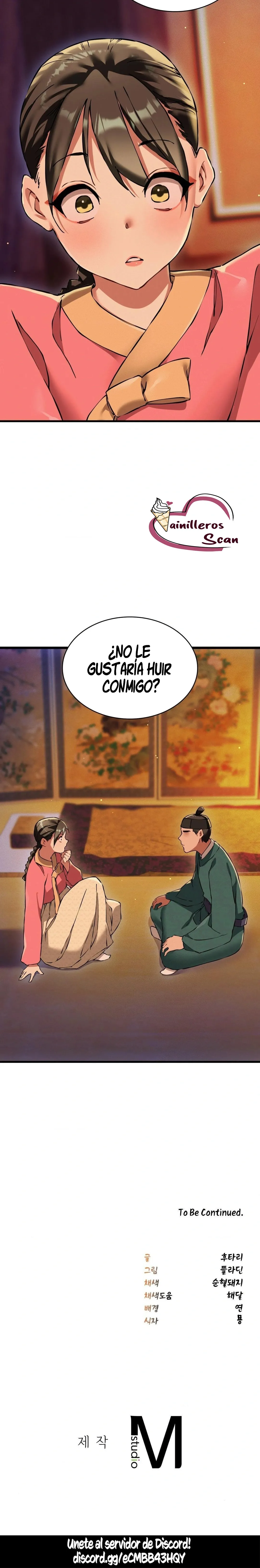 El Eunuco de la Corte Capítulo 20 - Page 19