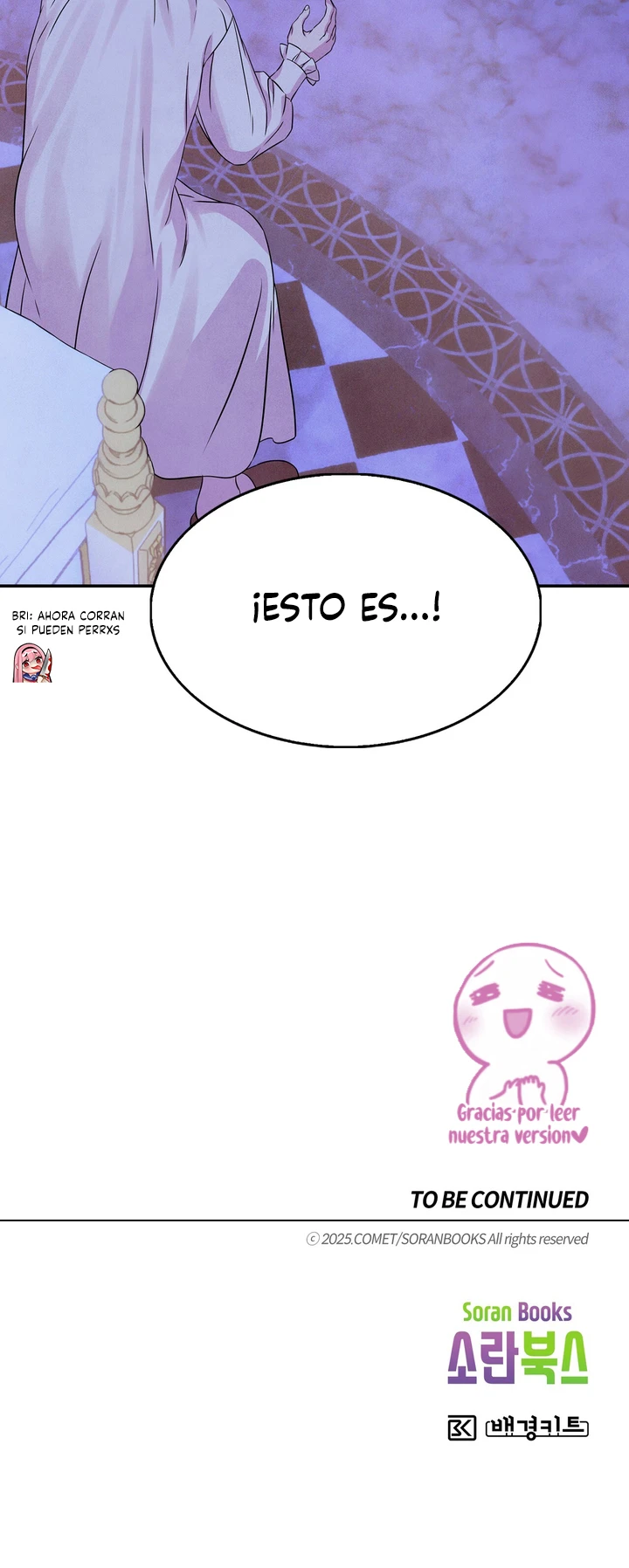 ¡Mi amo no muerde a la gente! Capítulo 44 - Page 15