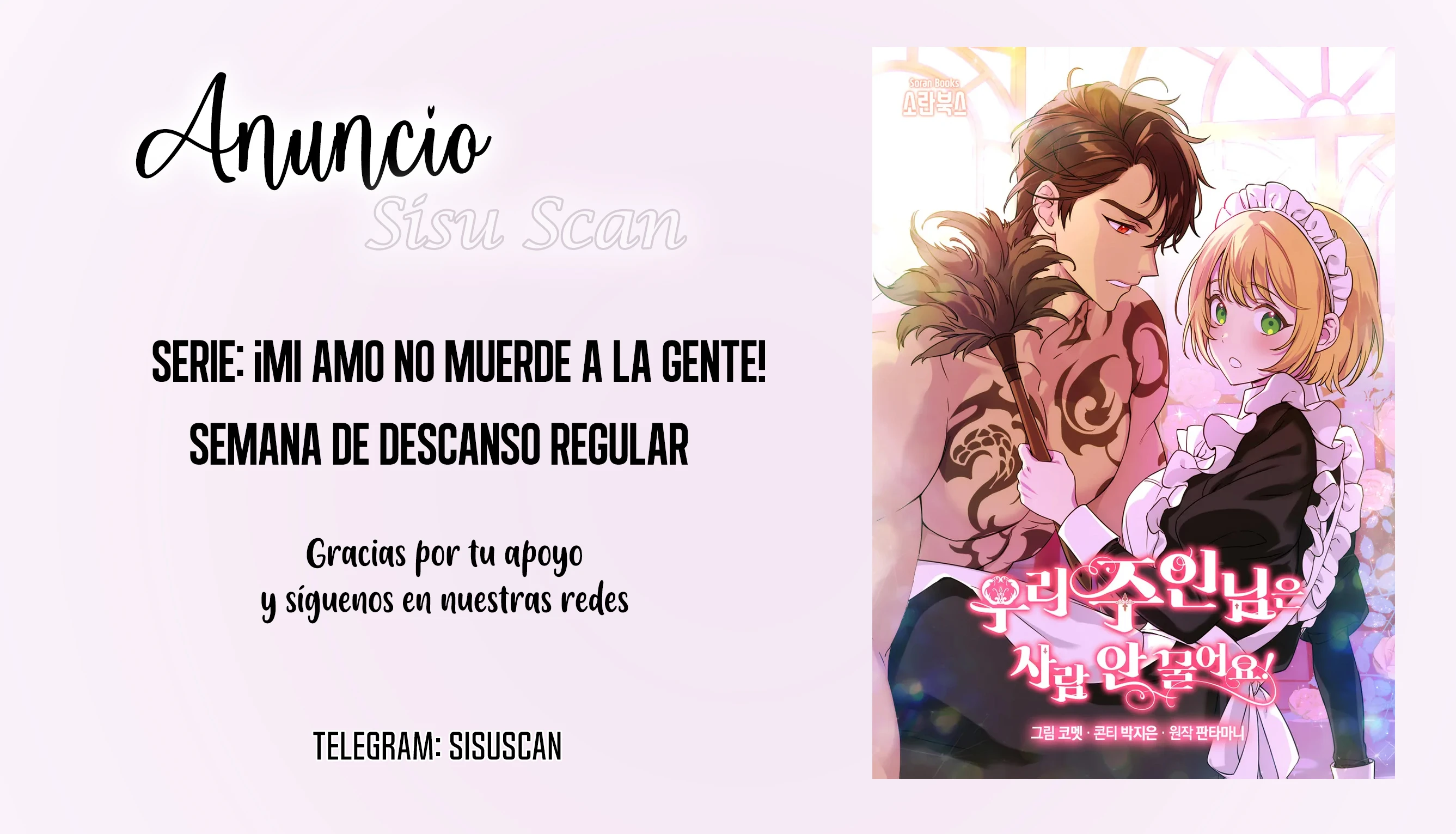 ¡Mi amo no muerde a la gente! Capítulo 46.1 - Page 1
