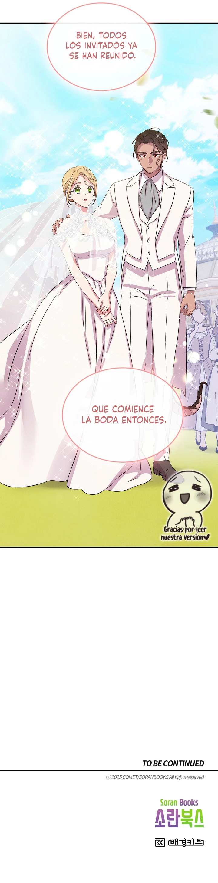 ¡Mi amo no muerde a la gente! Capítulo 49 - Page 14