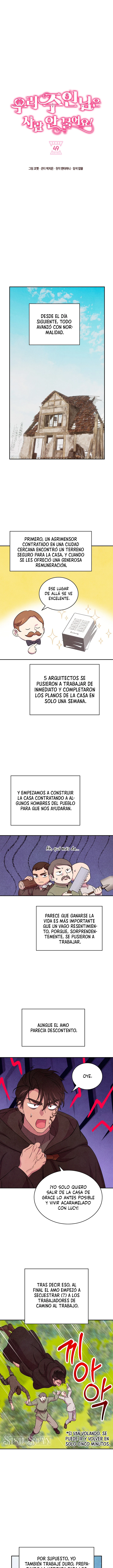¡Mi amo no muerde a la gente! Capítulo 49 - Page 3