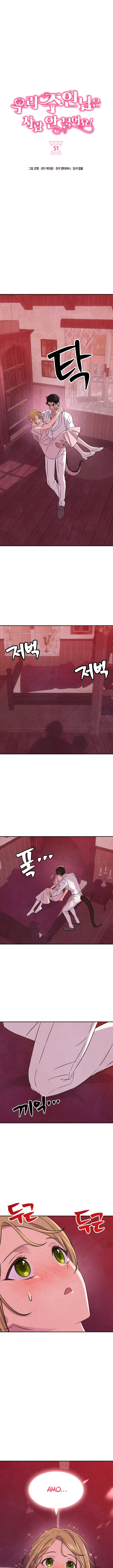 ¡Mi amo no muerde a la gente! Capítulo 51 - Page 3