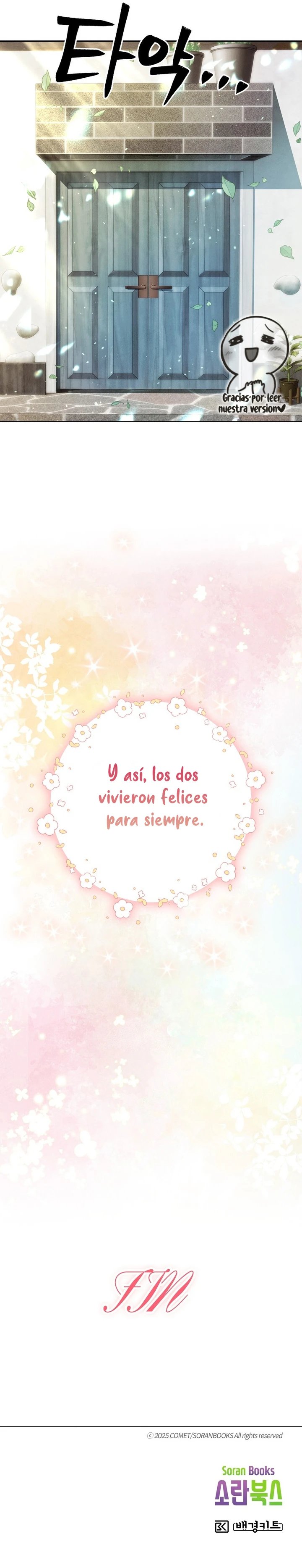 ¡Mi amo no muerde a la gente! Capítulo 52 - Page 15