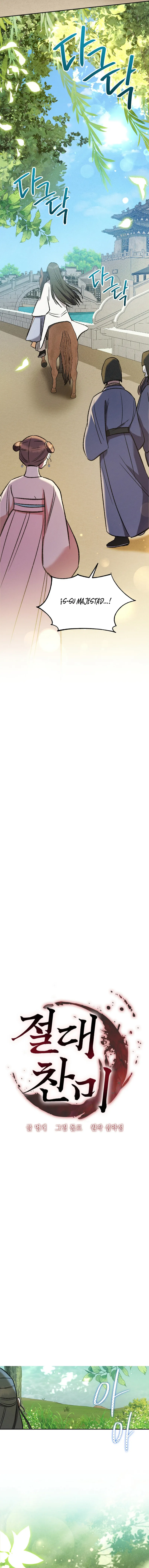 Devoción Absoluta Capítulo 11 - Page 6