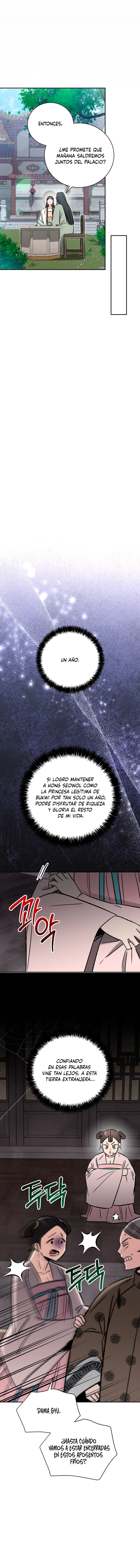 Devoción Absoluta Capítulo 8 - Page 12